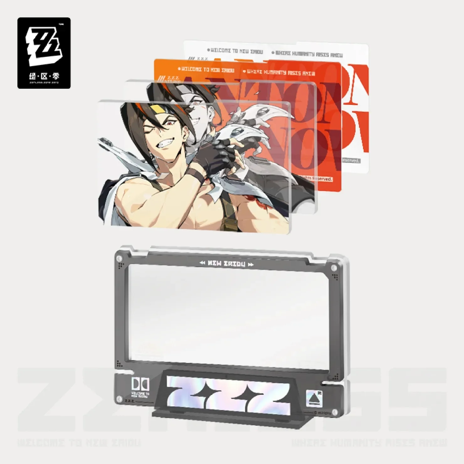 Product image 7